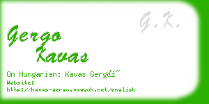 gergo kavas business card